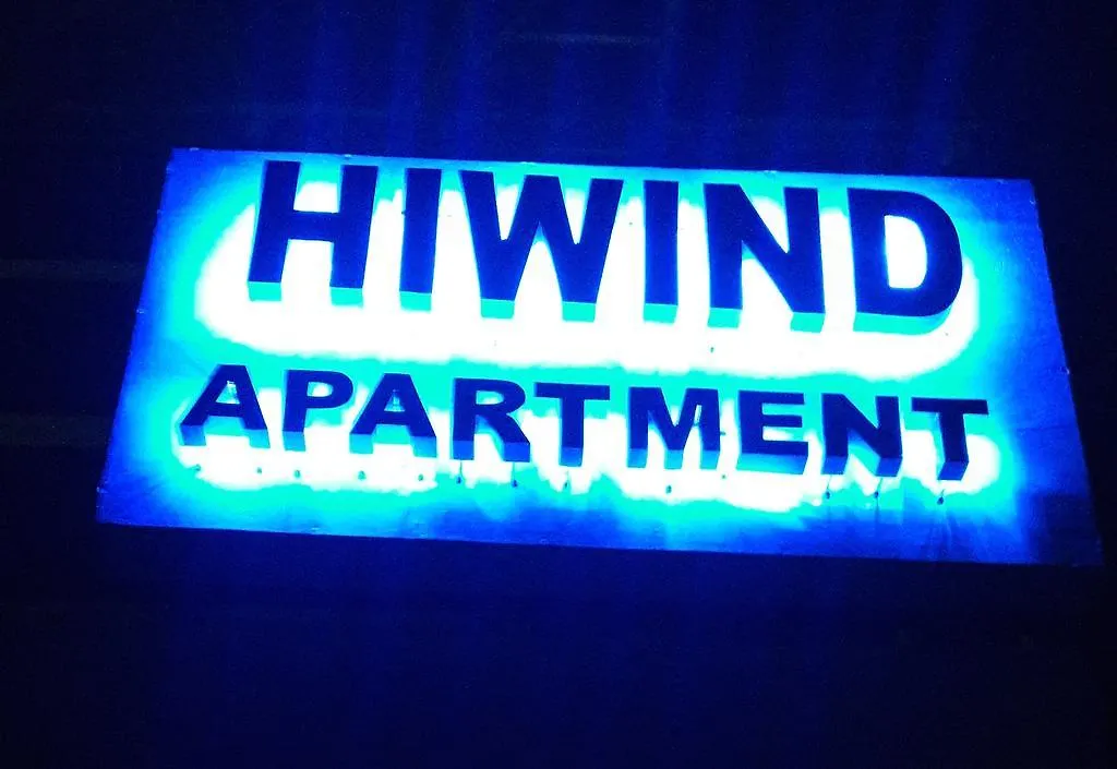 Hiwind Apartments Oranjestad 0*,  Aruba